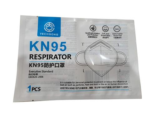 自封袋在高溫下加熱會產(chǎn)生有害物質(zhì)嗎?