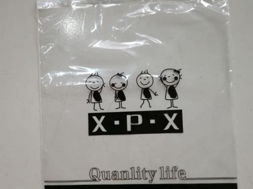 青島塑料拉鏈袋 青島塑料拉鏈袋