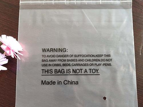 詳解PE袋的幾大特點？